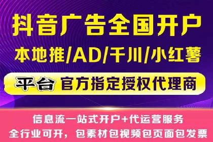 百度推广优化案例：提升品牌知名度